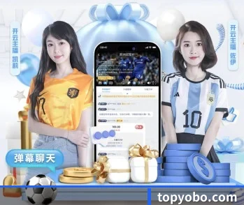 yobo体育官网，打造您的品质生活指南 - 体育资讯内容服务