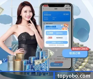 会员权益焕新